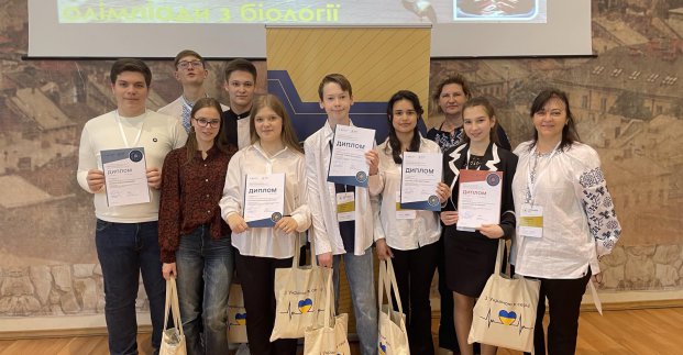 Харків'яни успішно виступили на всеукраїнських олімпіадах