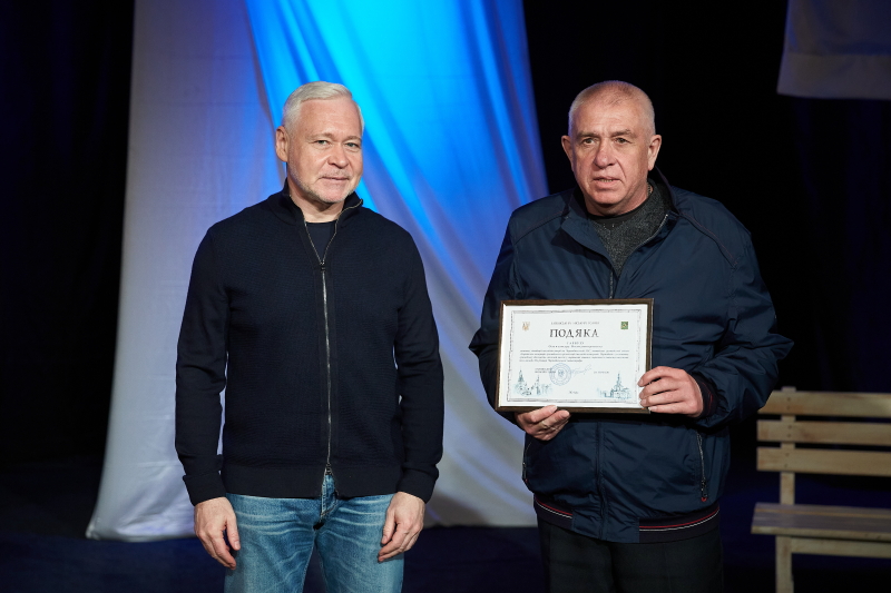 Ігор Терехов нагородив ліквідаторів аварії на ЧАЕС