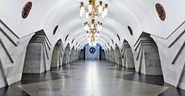 Харків’янам пропонують обрати нову назву станції метро «Пушкінська»