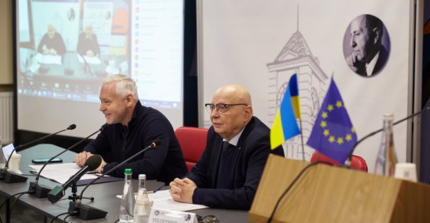 Ihor Terekhov took part in an international conference on economic development