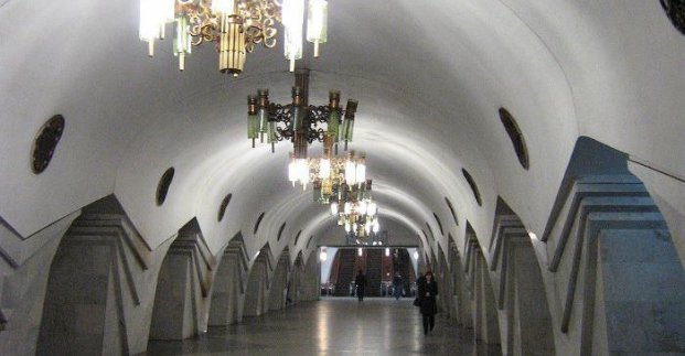У Харкові перейменували дві станції метро