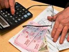 In Kharkiv the "Single Receipt" service to be implemented