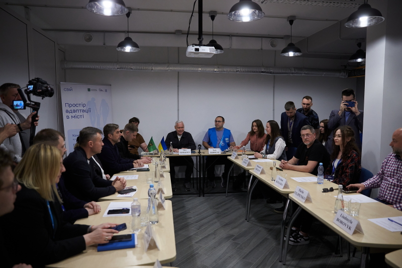 У Харкові відкрили адаптаційний простір для ВПО