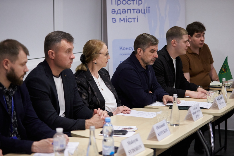 У Харкові відкрили адаптаційний простір для ВПО