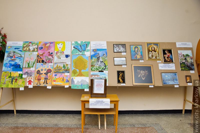 Творчі колективи міста виступили для дітей з обмеженими можливостями