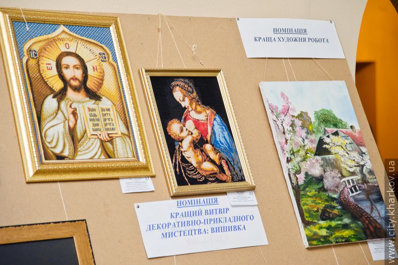 Творчі колективи міста виступили для дітей з обмеженими можливостями