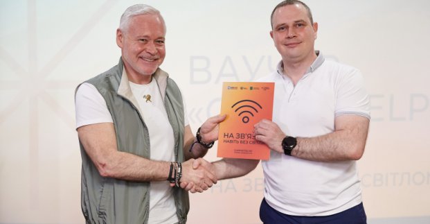 Kharkiv entrepreneurs will receive more than a hundred generators and “starlinks” from the city