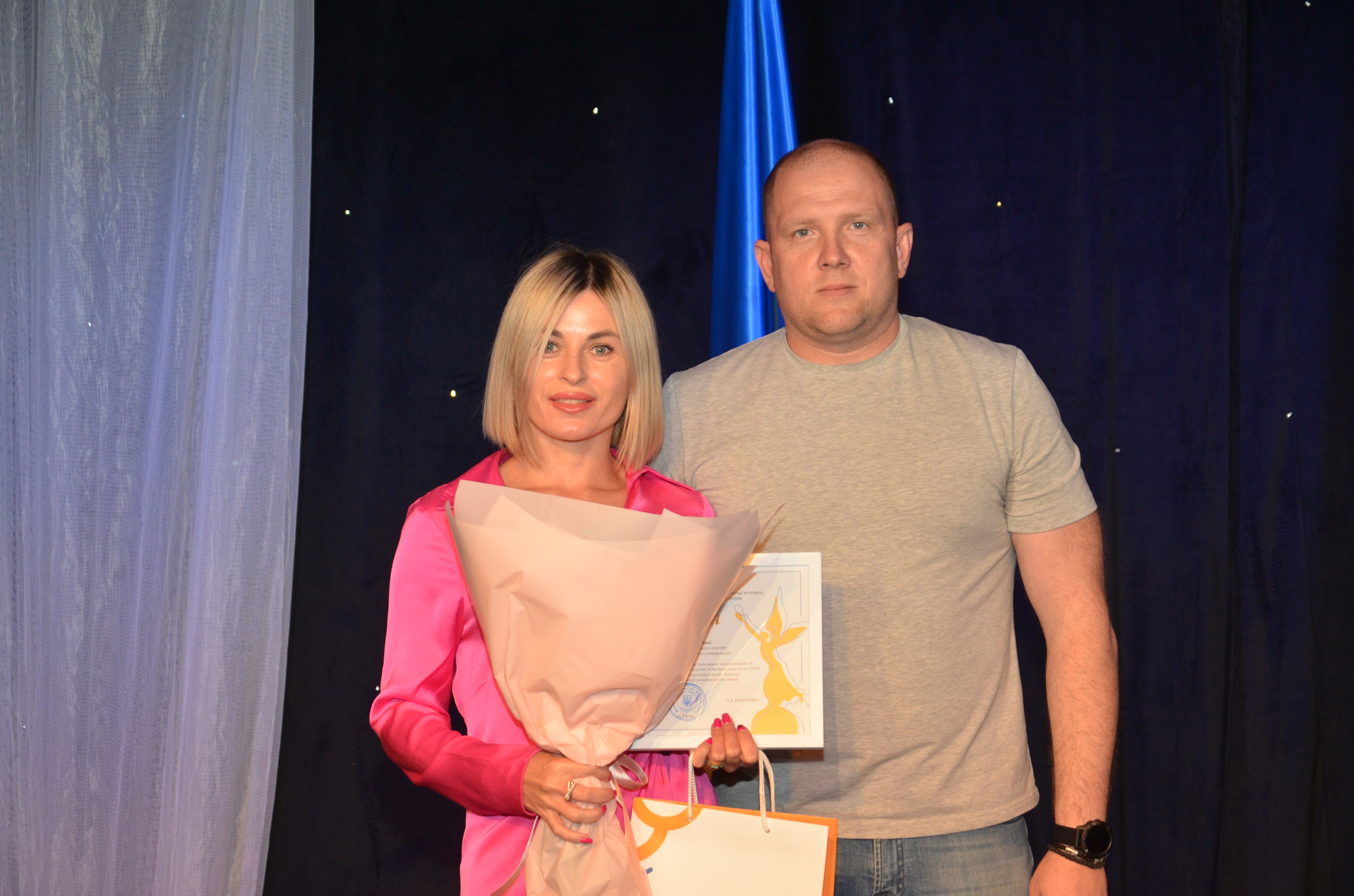 У Харкові відзначили переможців конкурсу «Студентська весна»