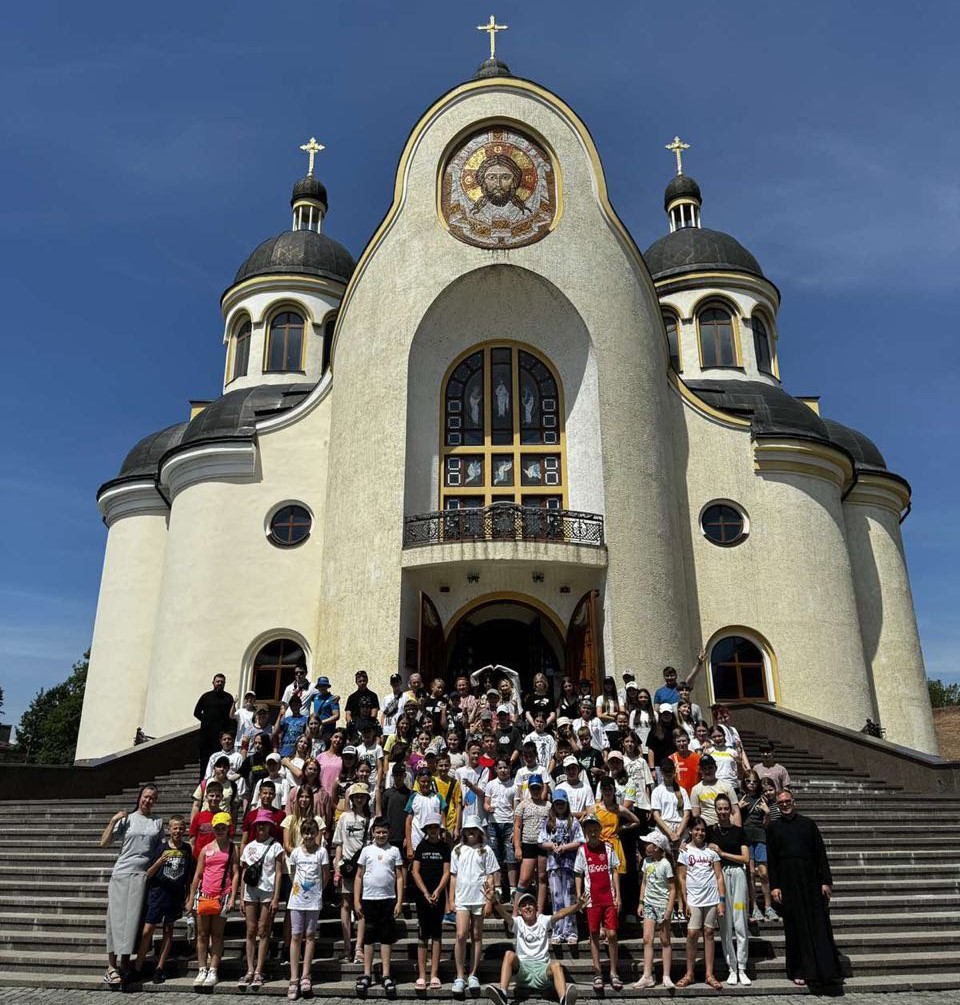 Schoolchildren from Kharkiv had a vacation in Ivano-Frankivsk region