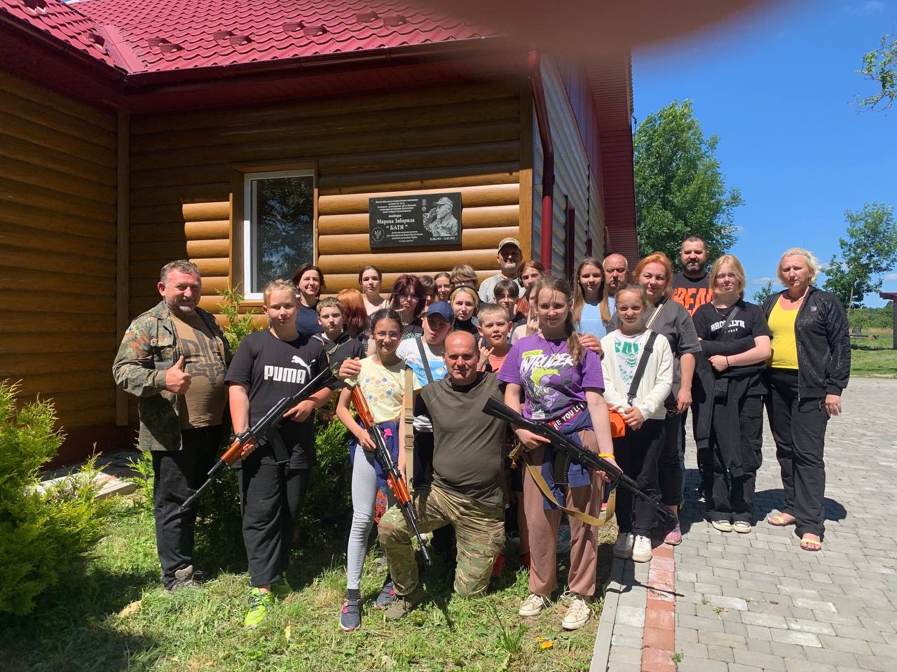 Schoolchildren from Kharkiv had a vacation in Ivano-Frankivsk region