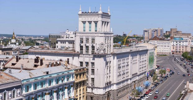 У вівторок відбудеться сесія Харківської міської ради