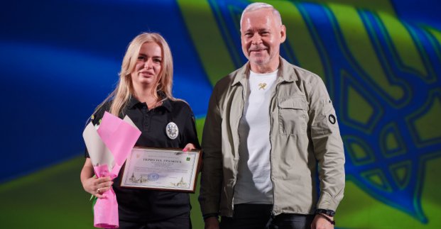 У Харкові з професійним святом привітали слідчих