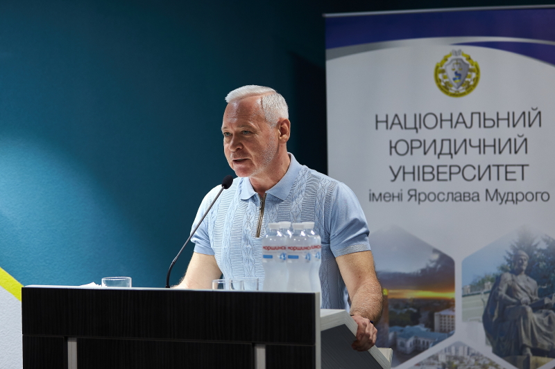 Інститут СБУ святкує ювілей