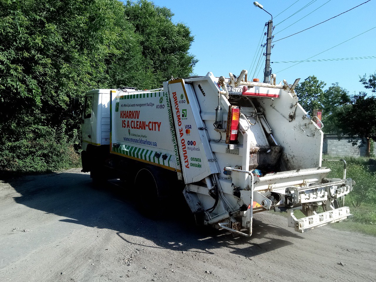 КВПВ укладає договори з мешканцями колишніх відомчих будинків