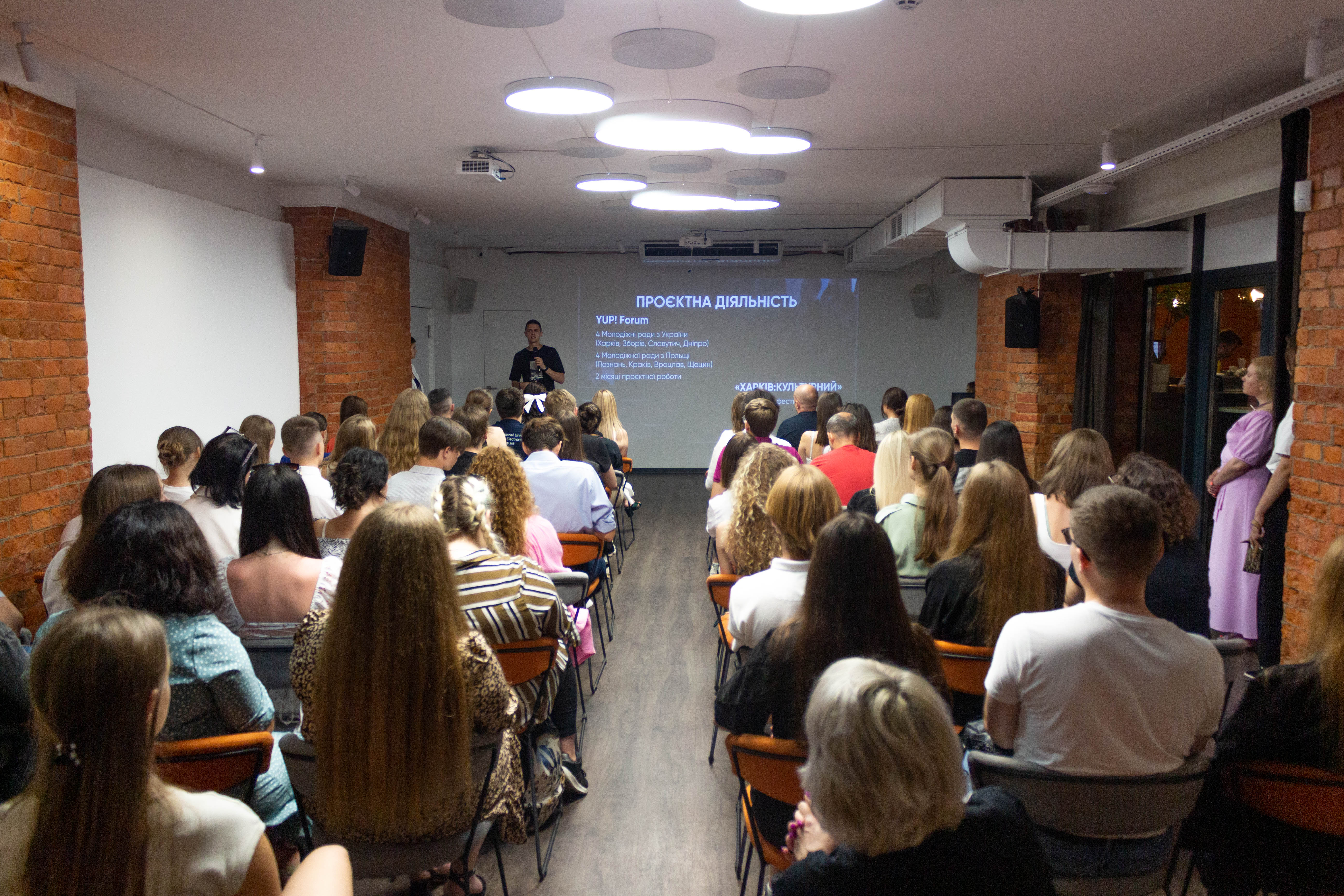 Opportunities for young people discussed in Kharkiv