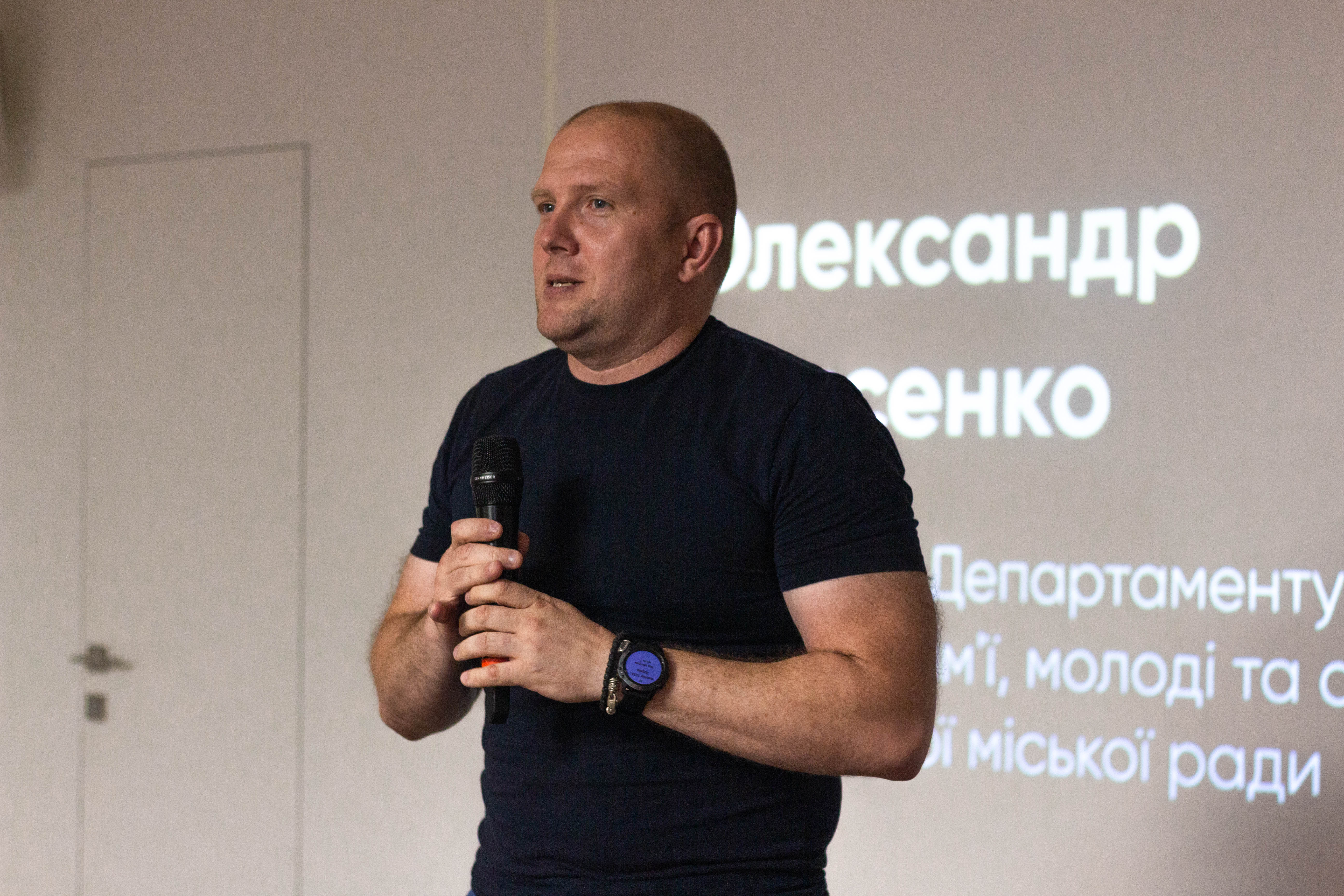 Opportunities for young people discussed in Kharkiv