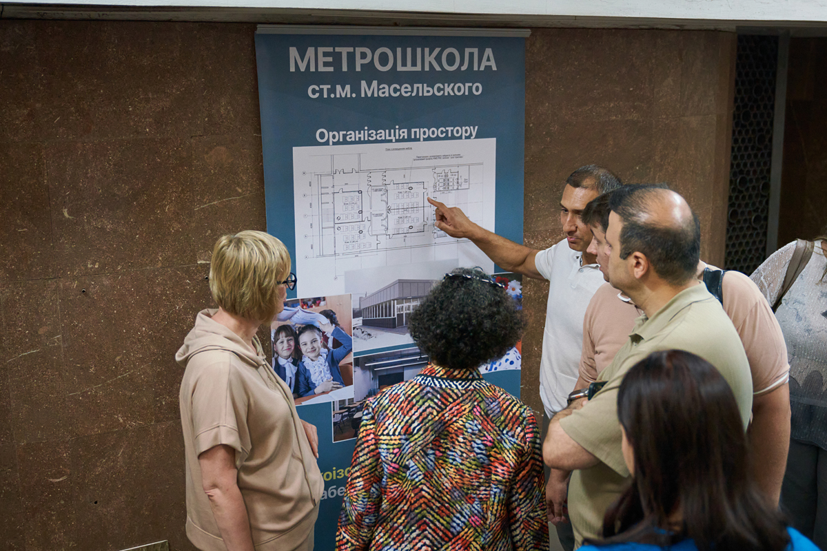 ЮНІСЕФ облаштує додаткові класи для офлайн-навчання дітей у метро