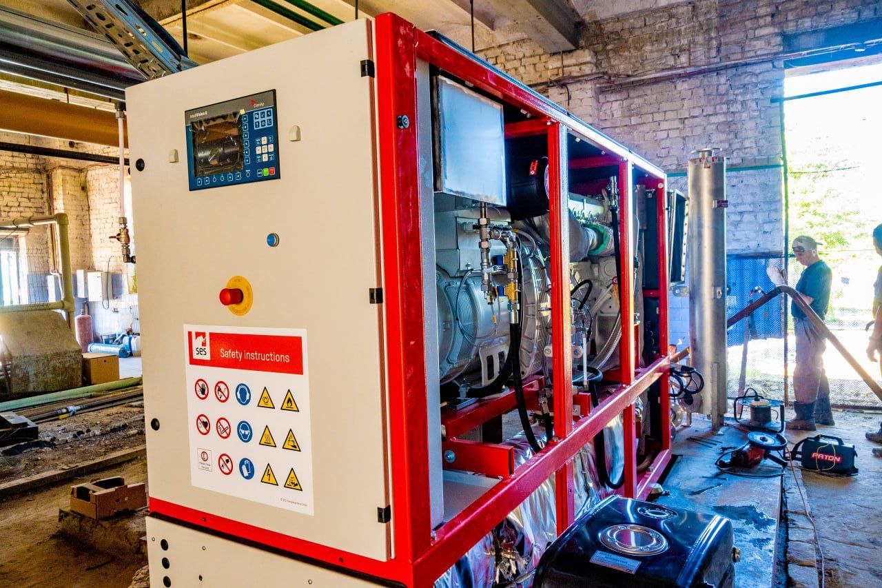 Cogeneration equipment arrives in Kharkiv