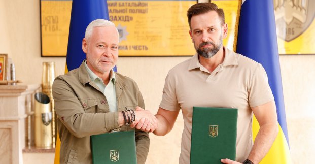 Оздоровчий табір для харківських дітей відкриють на Закарпатті