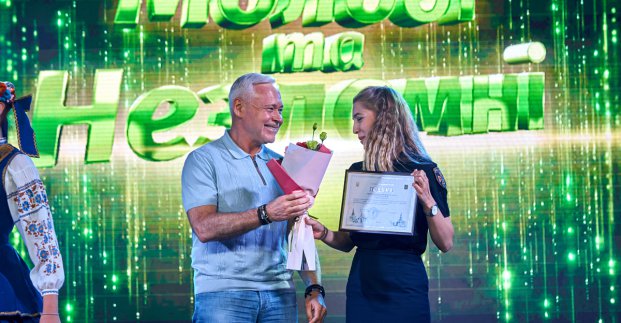 У Харкові святкують День молоді
