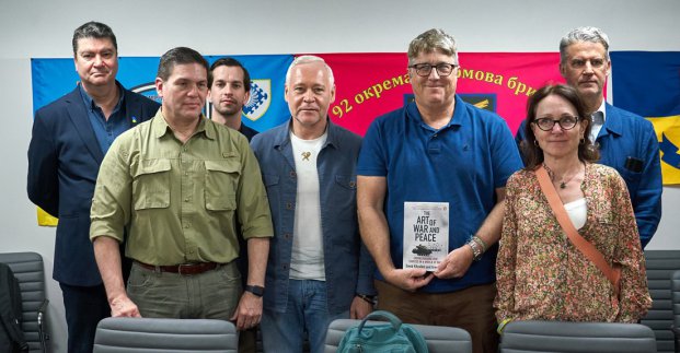 Ігор Терехов зустрівся з представниками міжнародного фонду