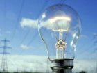 Уряд розробляє програми для енергонезалежності українців