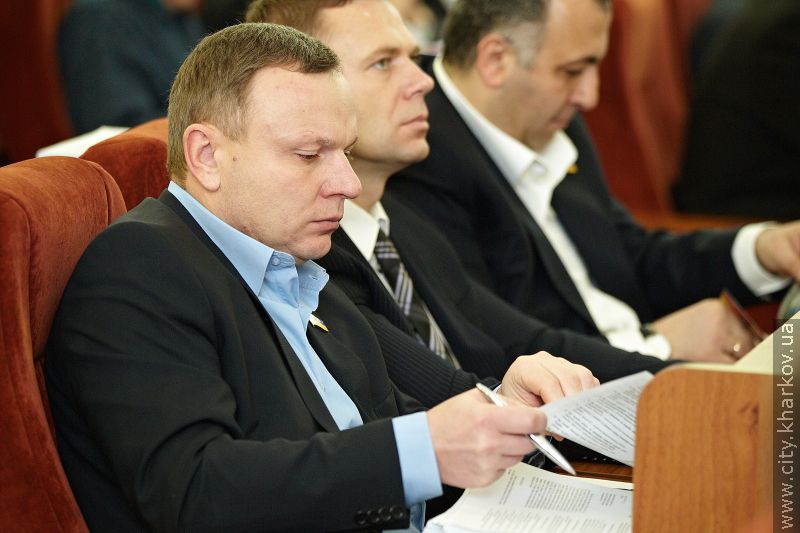 Депутати міськради затвердили нову молодіжну програму