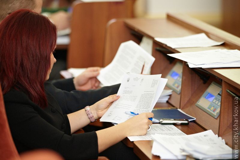 Депутати міськради затвердили нову молодіжну програму