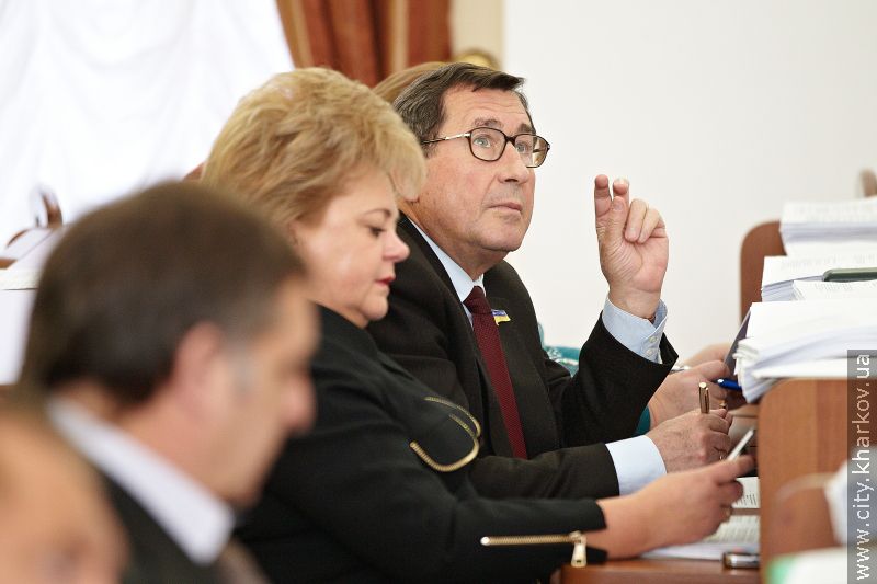 Депутати міськради затвердили нову молодіжну програму
