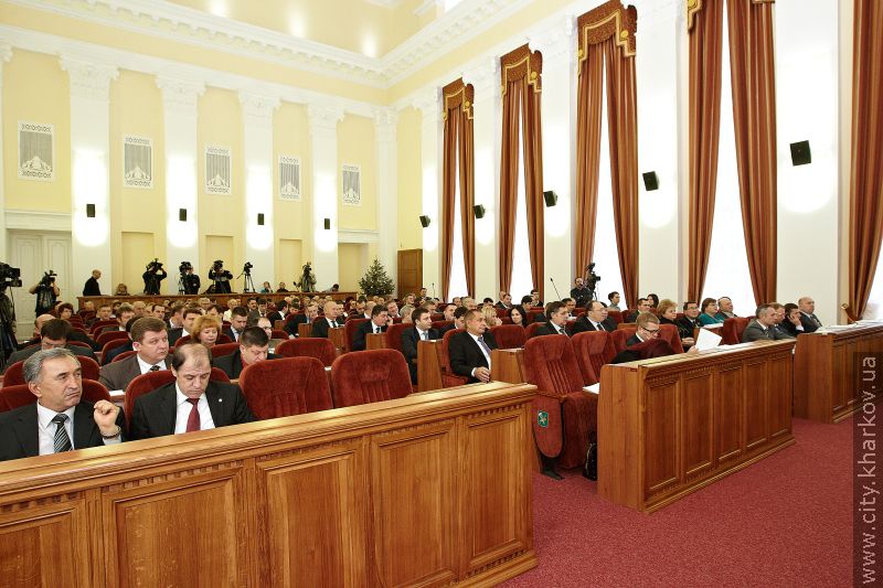Депутати міськради затвердили нову молодіжну програму