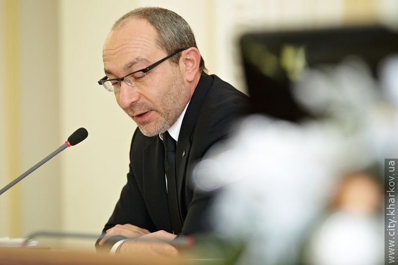 Депутати міськради затвердили нову молодіжну програму