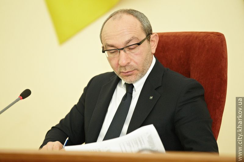 Депутати міськради затвердили нову молодіжну програму