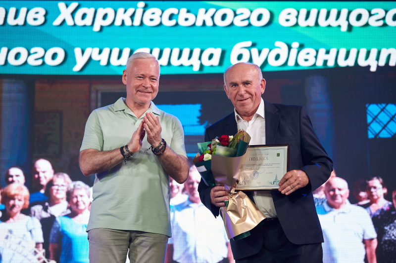 Ігор Терехов нагородив освітян Харкова