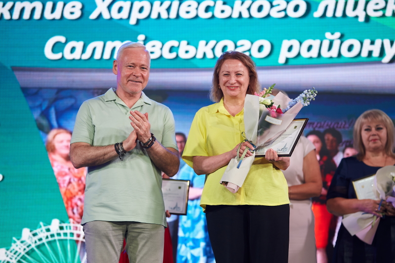 Ігор Терехов нагородив освітян Харкова