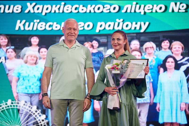 Ігор Терехов нагородив освітян Харкова