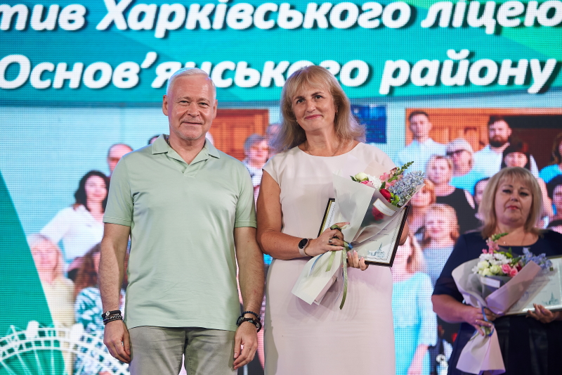 Ігор Терехов нагородив освітян Харкова