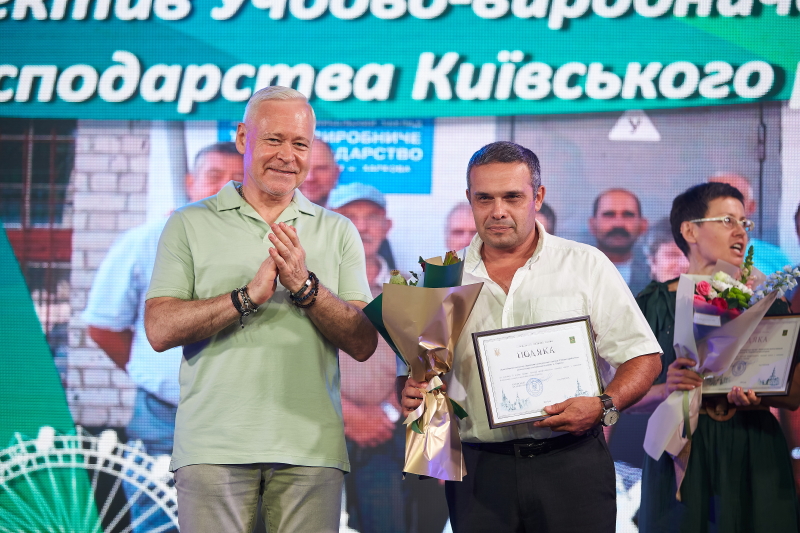 Ігор Терехов нагородив освітян Харкова