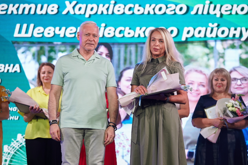 Ігор Терехов нагородив освітян Харкова