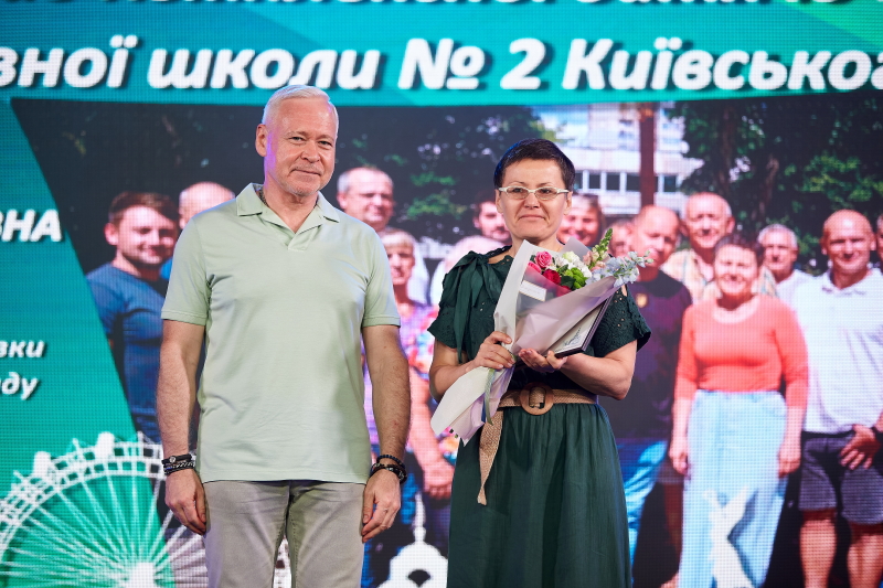 Ігор Терехов нагородив освітян Харкова