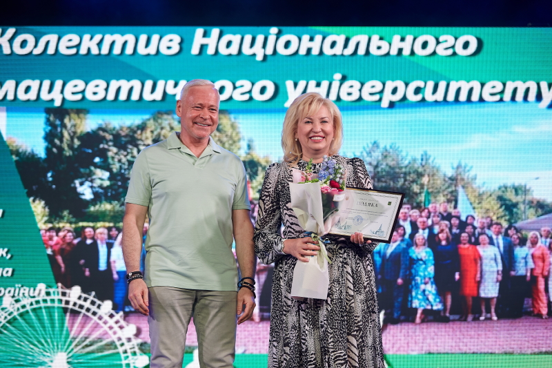 Ігор Терехов нагородив освітян Харкова