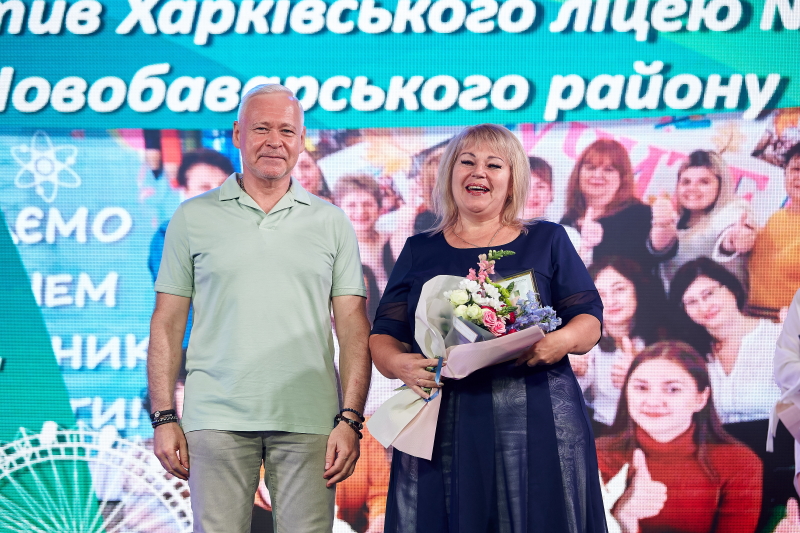 Ігор Терехов нагородив освітян Харкова