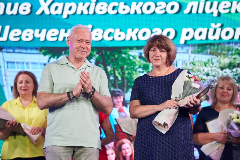 Ігор Терехов нагородив освітян Харкова
