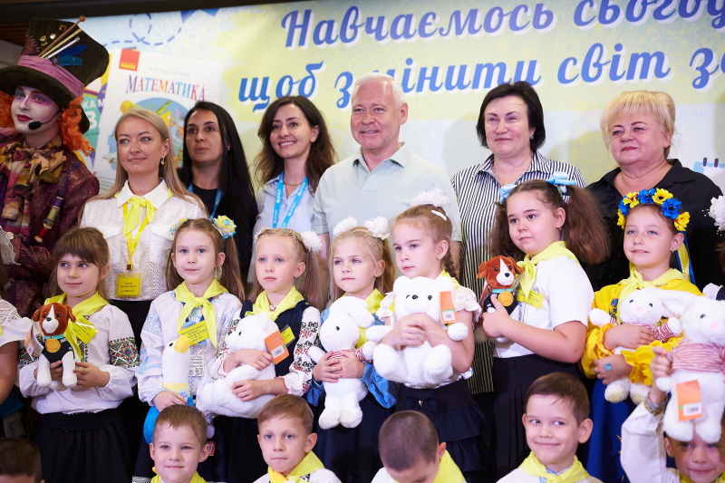 У Харкові пролунав перший дзвінок