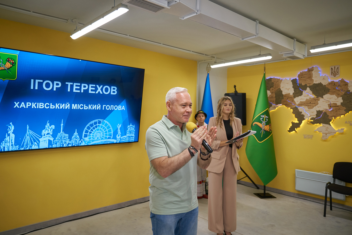 У Харкові пролунав перший дзвінок