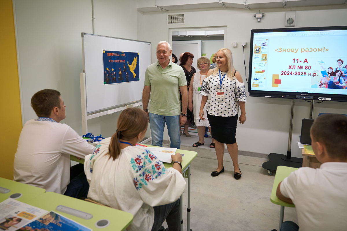 У Харкові пролунав перший дзвінок