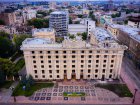 Competition for the project of reconstruction of the Kharkiv Regional State Administration announced