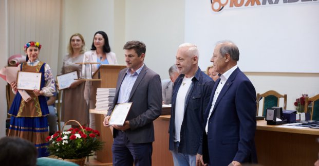 Мер Харкова привітав з річницею заснування завод «Південкабель»