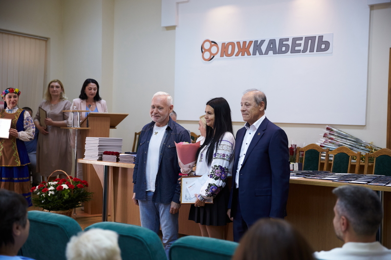 Мер Харкова привітав з річницею заснування завод «Південкабель»