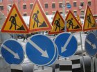 Тимчасово перекриють вулицю Лук'янівську