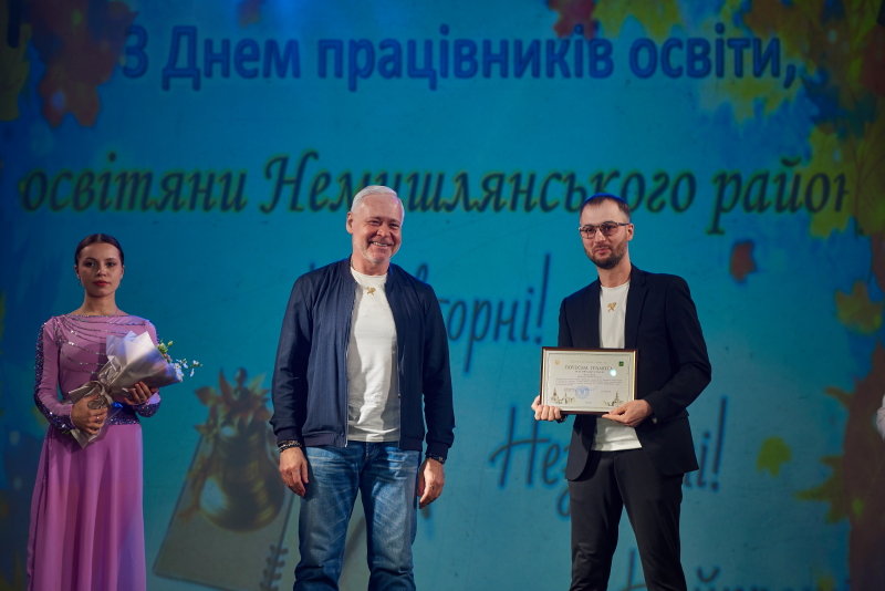 Ігор Терехов подякував освітянам Немишлянського району